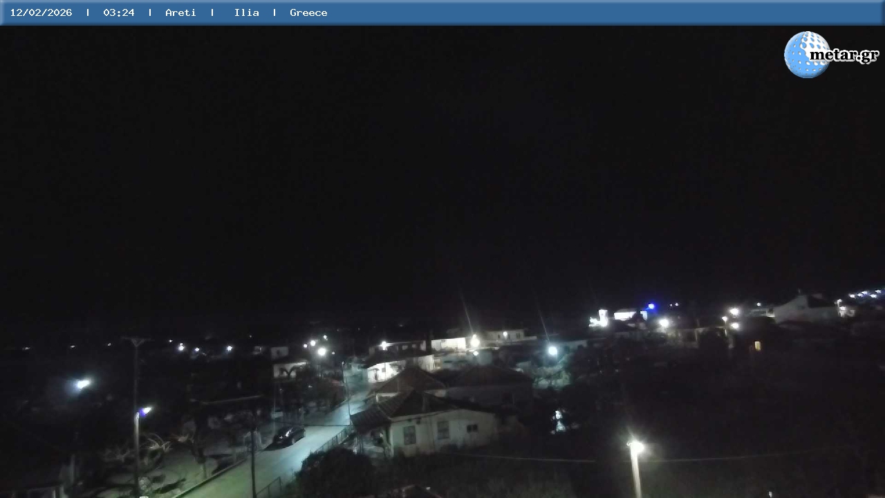 Αρετή - Πελοπόννησος